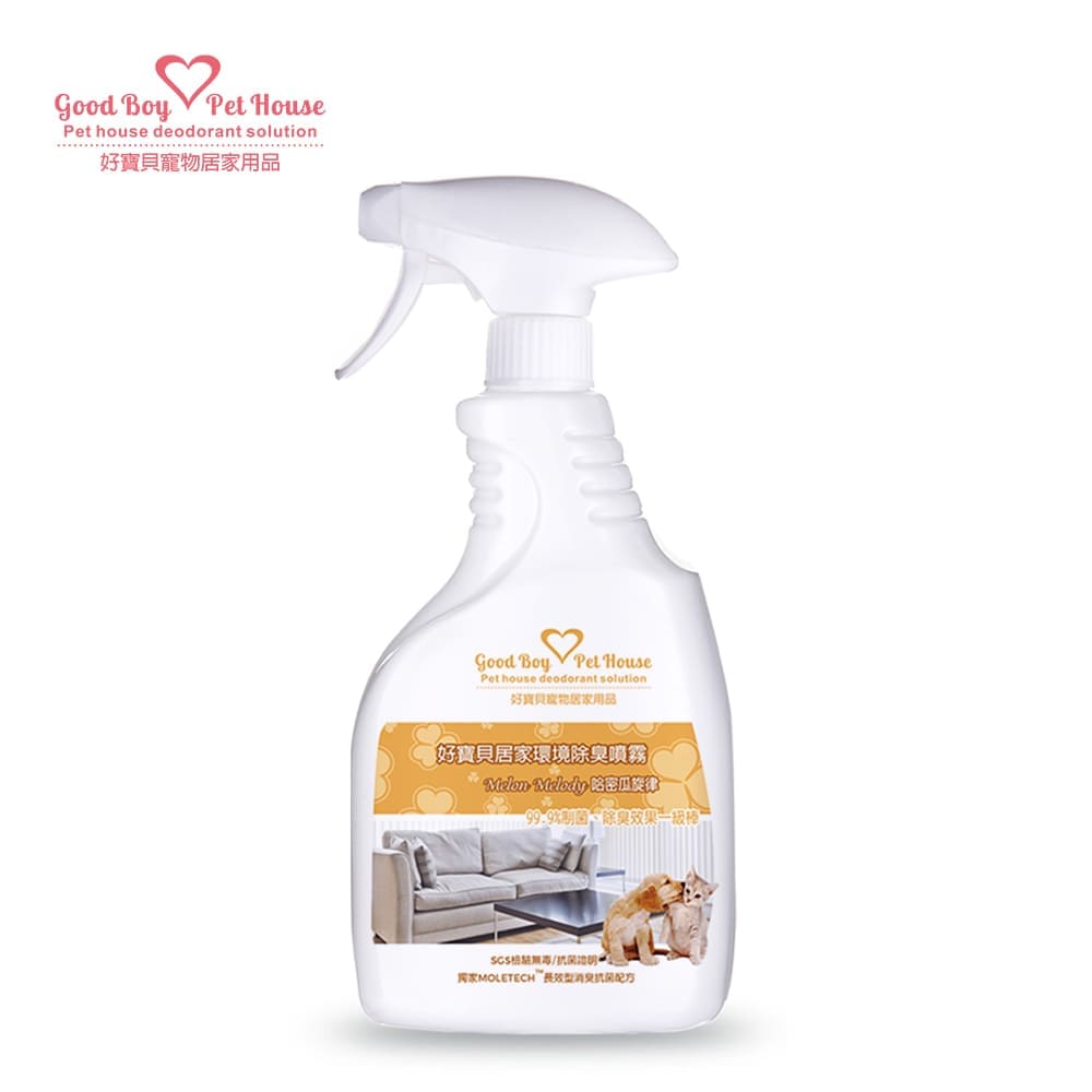 [GBPH好寶貝] 居家環境除臭噴霧 – 哈密瓜旋律 500ml, , large