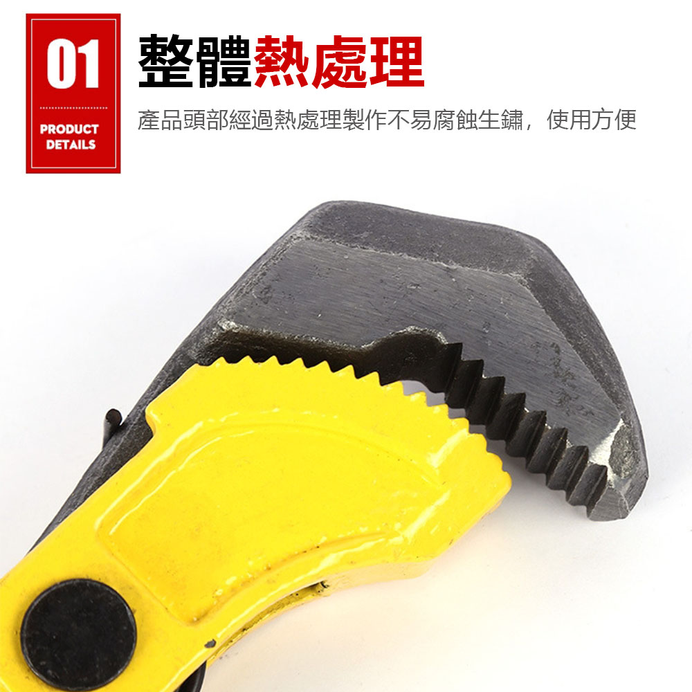 鋼筋板手18吋, , large