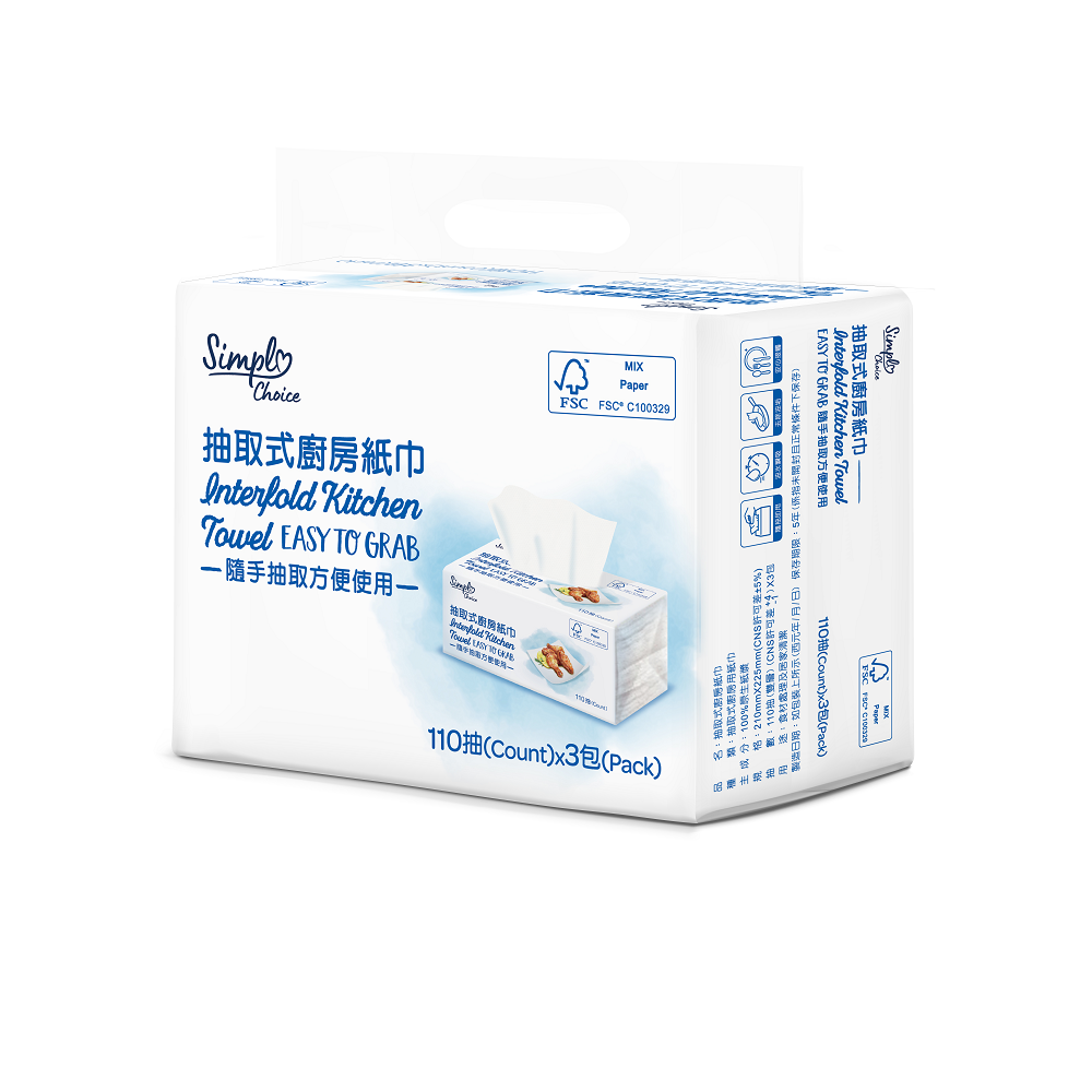 Simple抽取式廚房紙巾