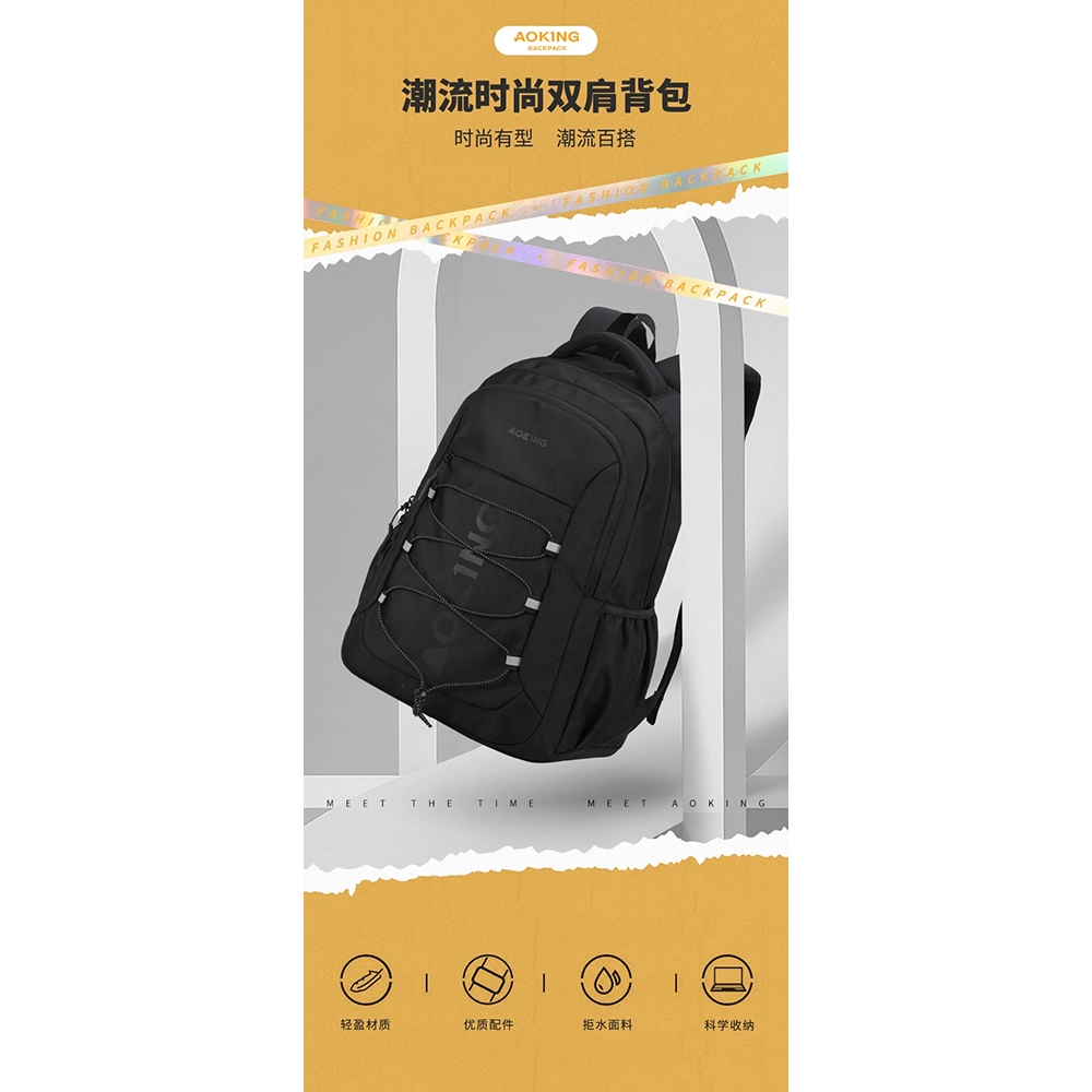 ~雪黛屋~AOKING 後背包大容量25L護脊電腦胸扣防盜拉鍊防水3D透氣導流尼龍布AS3339, , large
