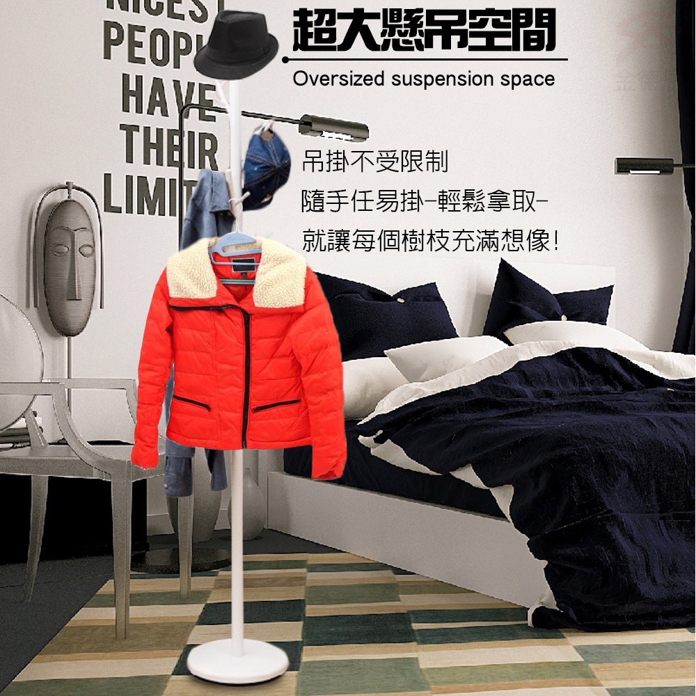 金德恩 GS MALL 台灣製造 6枝樹枝造型衣帽架 172x30cm 掛衣架 樹枝架 衣帽勾 衣帽架 造型掛架 衣架 收納架, , large