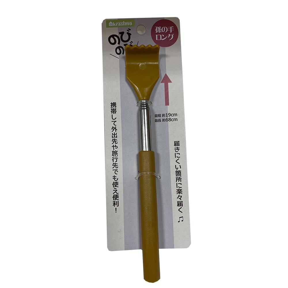 【生活好室】不求人 抓背手 抓癢器 三代再加長版 刷背 刷背不求人 不求人按摩 按摩 抓癢 抓耙子 抓背 抓背器, , large