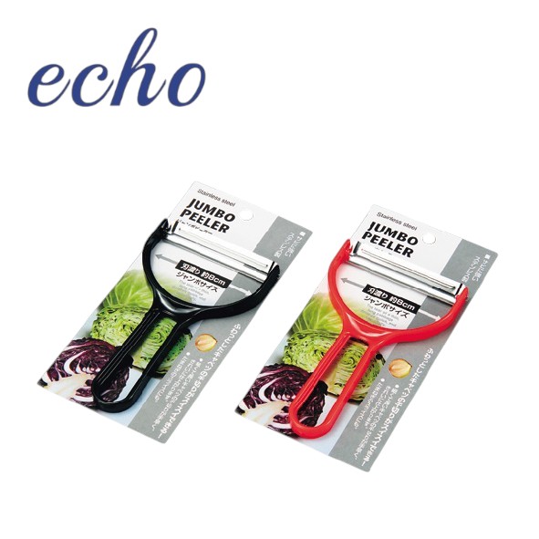 ECHO Jumbo Vegetable & Fruit Peeler, , large