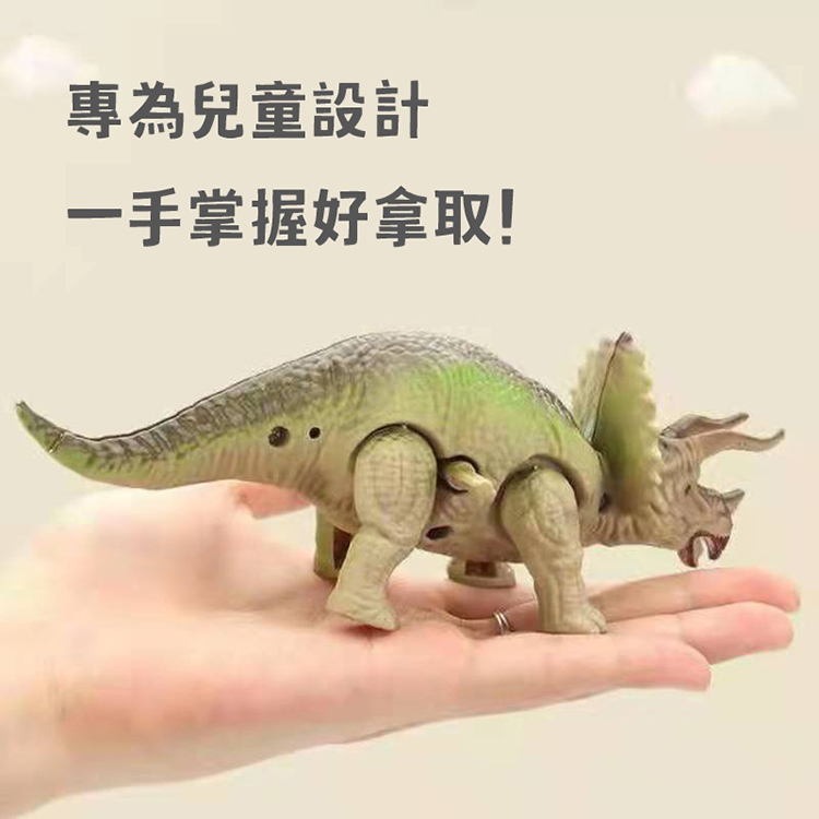 【啾愛你】發條恐龍玩具組-內附4隻恐龍 (副櫛龍、腕龍、三角龍、劍龍）, , large