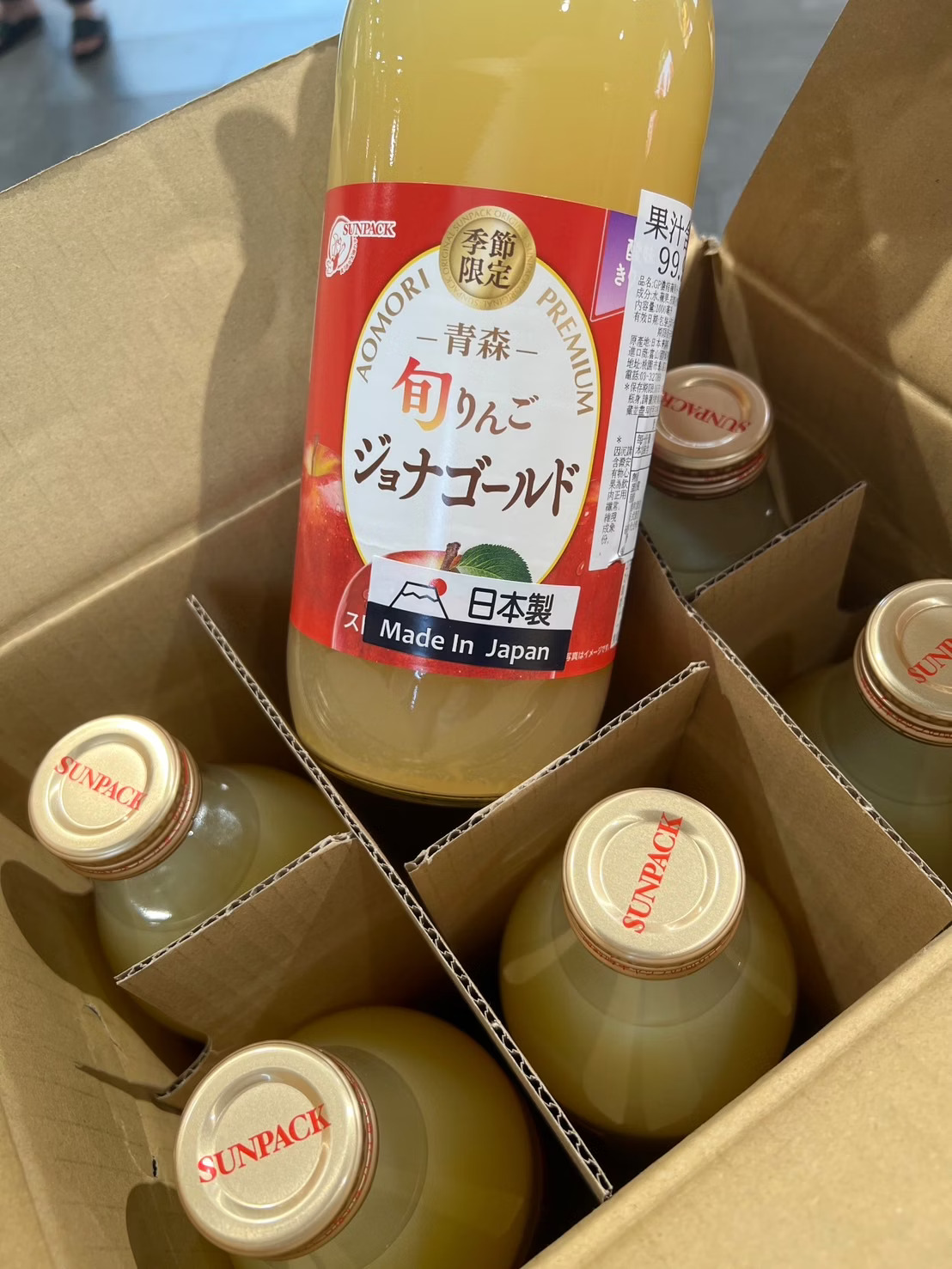 [芯鮮果]日本( 蘋果汁 ), , large