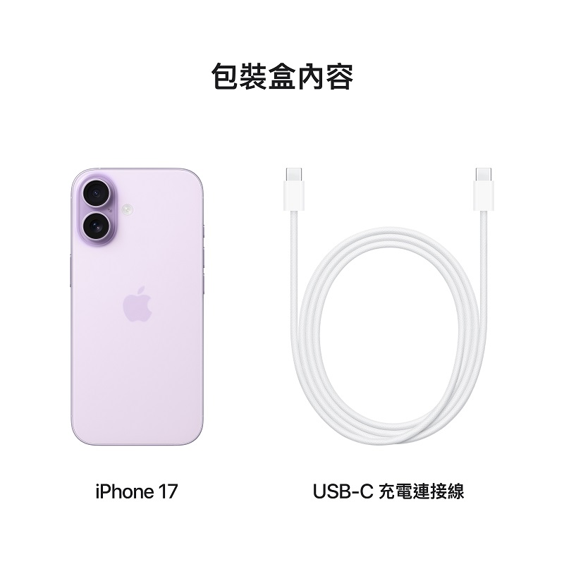 iPhone 17 512G, , large