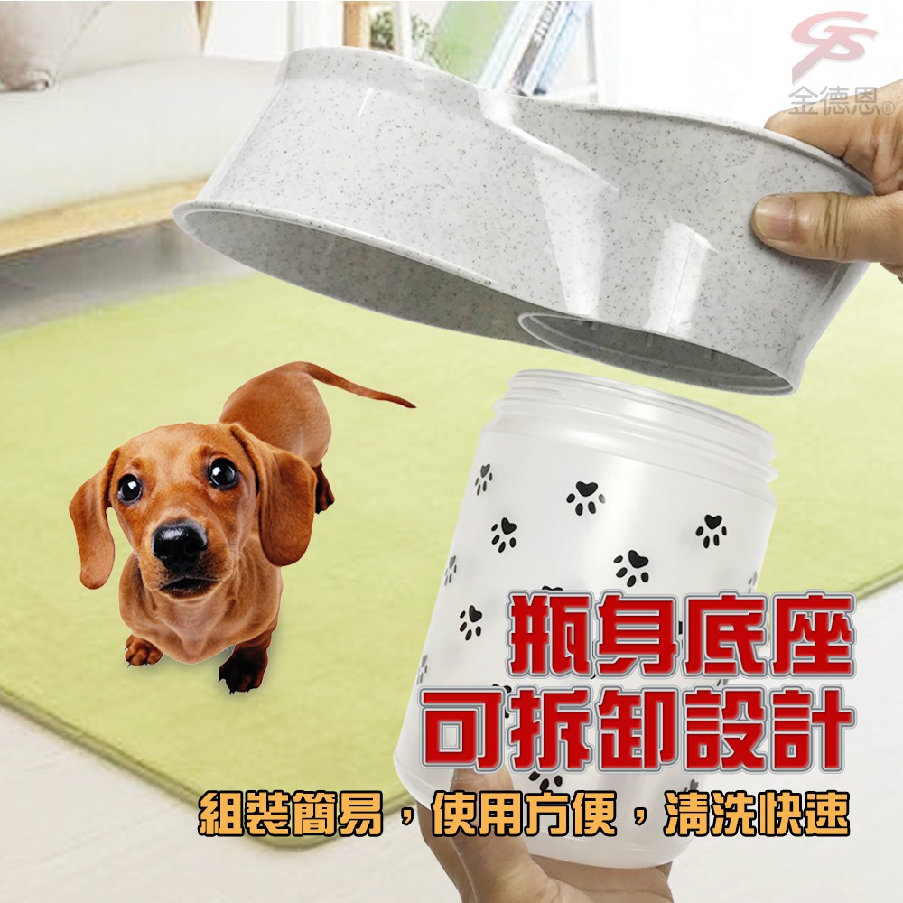 金德恩 GS MALL 美國製造 貓狗雙面可用飲水器 LIXIT 飲水器 餵食器 寵物飲水器 餵食/碗 2000cc 中大型, , large