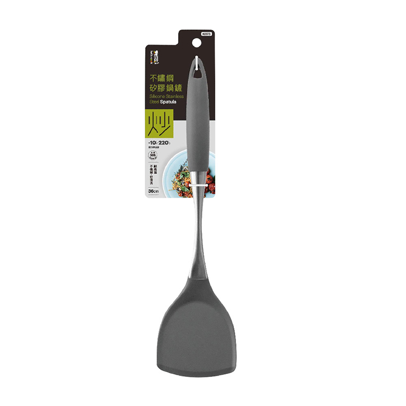 Silicone Stainless Steel Spatula