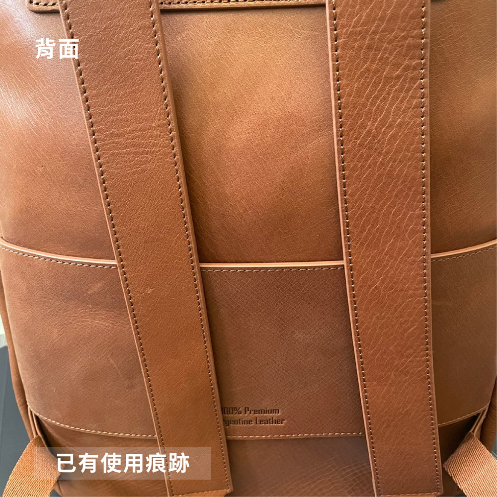 福利品【Del Sur】 Pampa 純頭層牛皮後背包 焦糖棕, , large