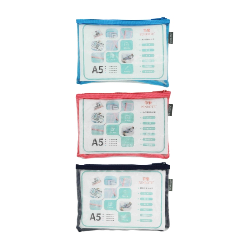 【PENROTE 筆樂】A5網紗收納袋 3款, , large