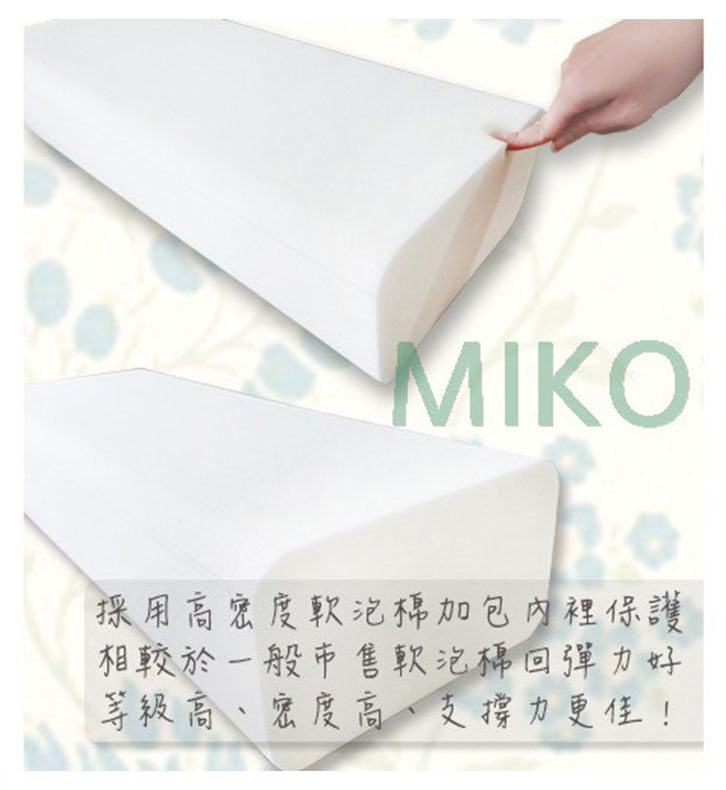 MIKO, , large