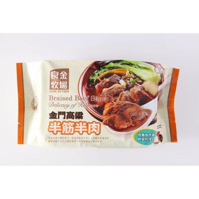 【良金牧場】金門高粱牛肉麵半筋半肉3組(半筋半肉，含麵)(免運費), , large