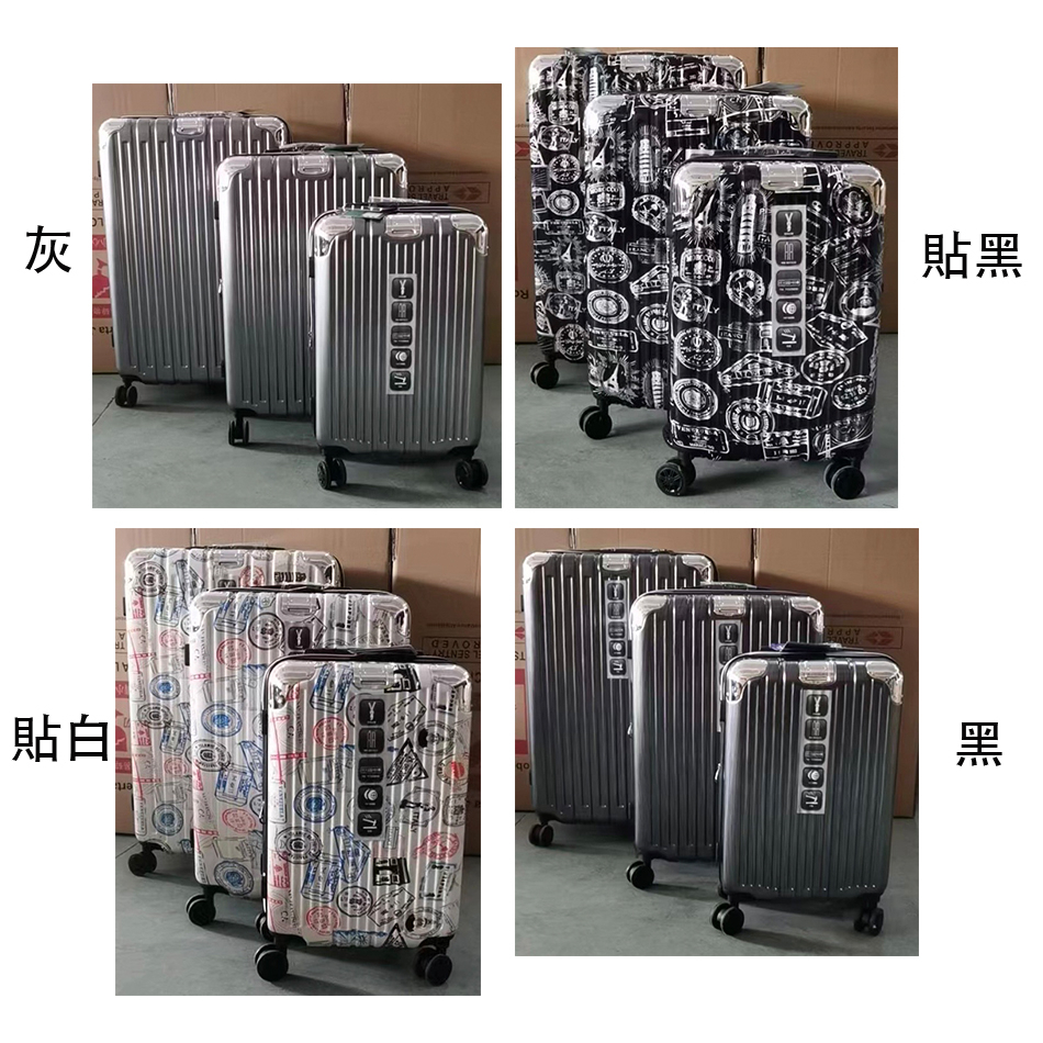 ~雪黛屋~Roberta 20吋行李箱外掛勾加大海關密碼鎖硬殼360度旋轉避震防盜拉鍊NR9007, , large