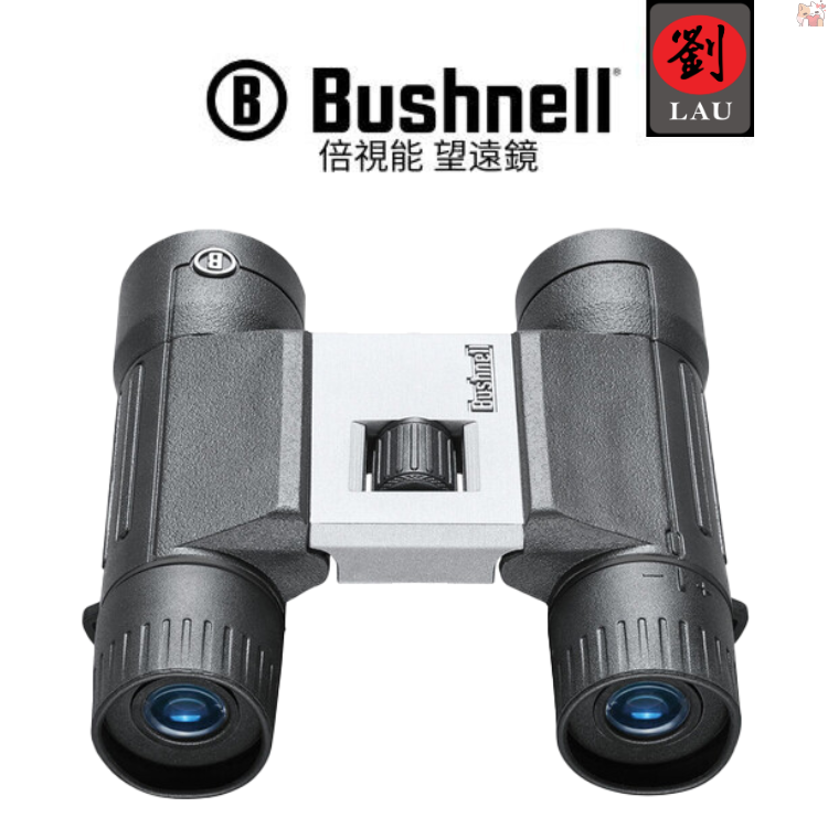 Bushnell 10x25 PowerView 2 Binoculars(PWV1025), , large