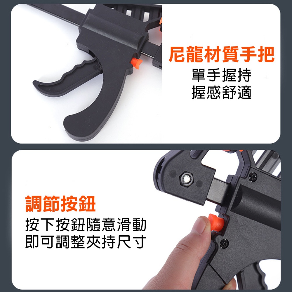 木工F型夾, , large