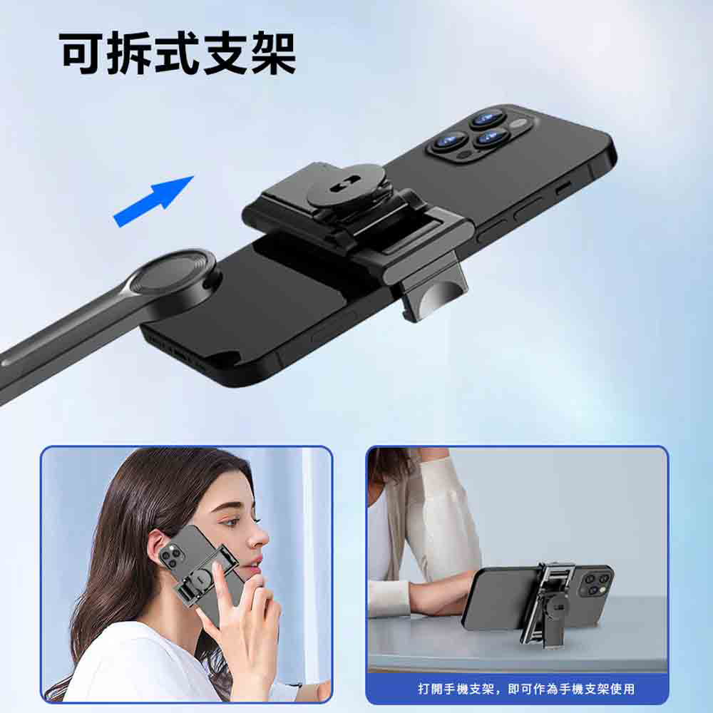 Rtako LQ C03 Selfie Stick, , large