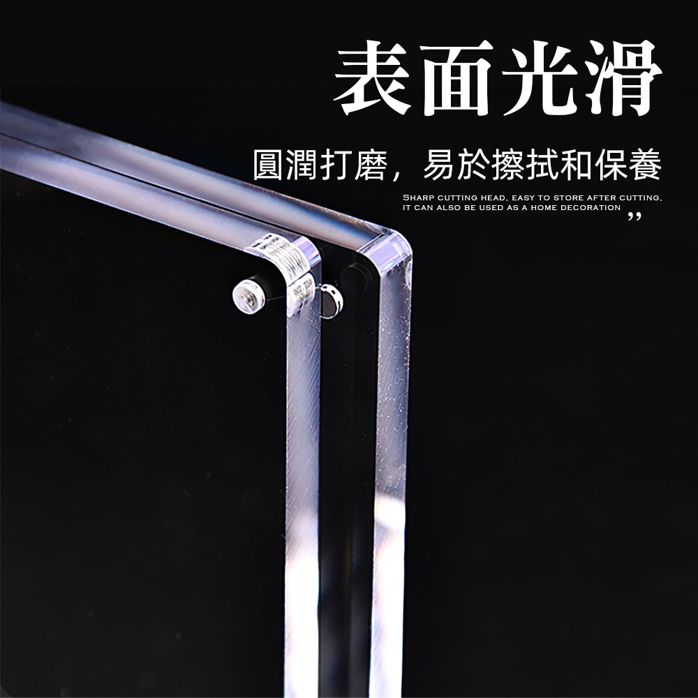 magnetic-acrylic-photo-frame, , large