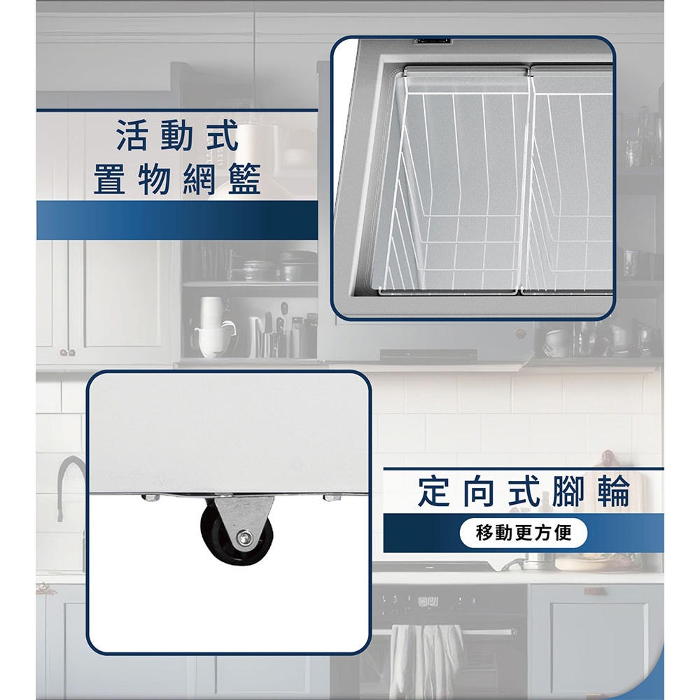 HERAN 禾聯 400L 變頻臥式冷凍櫃 HFZ-40L2V, , large
