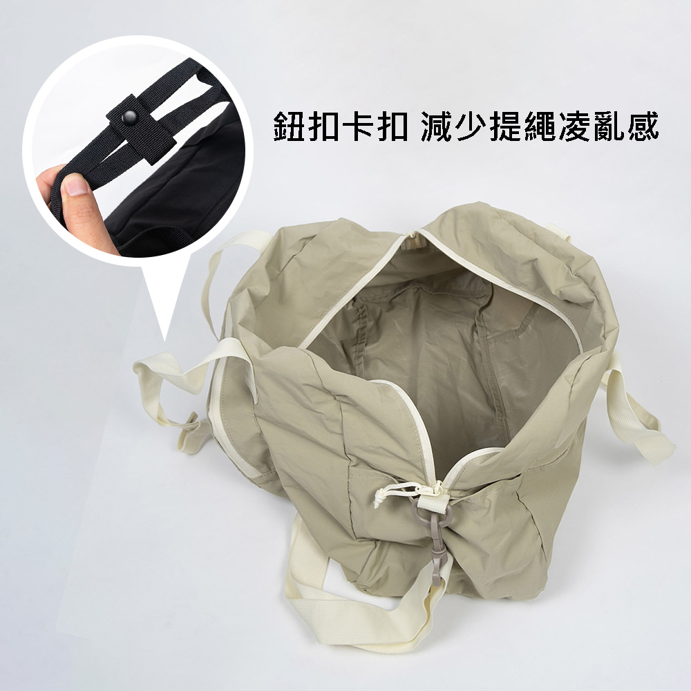 [TRAVELMAR] FoldMate 可折疊旅行袋-兩色可選, , large