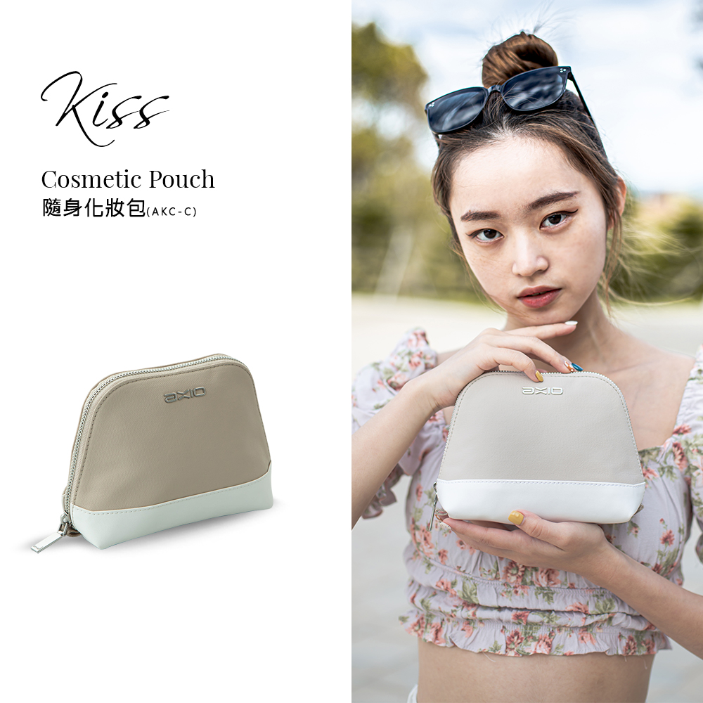 【AXIO】KISS Cosmetic Pouch 化妝包(AKC-C)奶茶色, , large