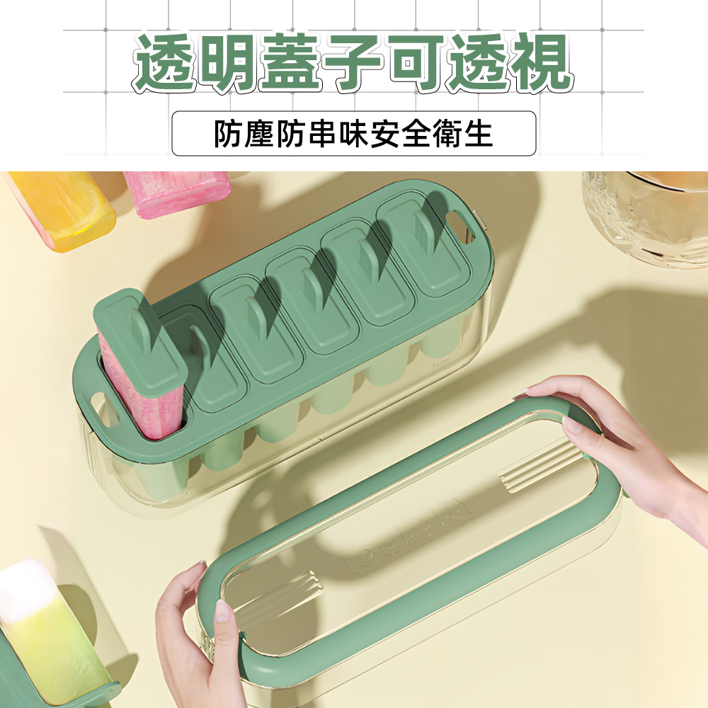 easy-release-popsicle-mold-white, , large