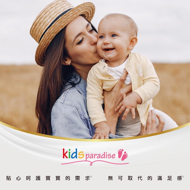 [威力車坊]【Kids Paradise】 BABIESEAT嬰童 顆粒凝膠果凍涼墊-冬季北極熊, , large