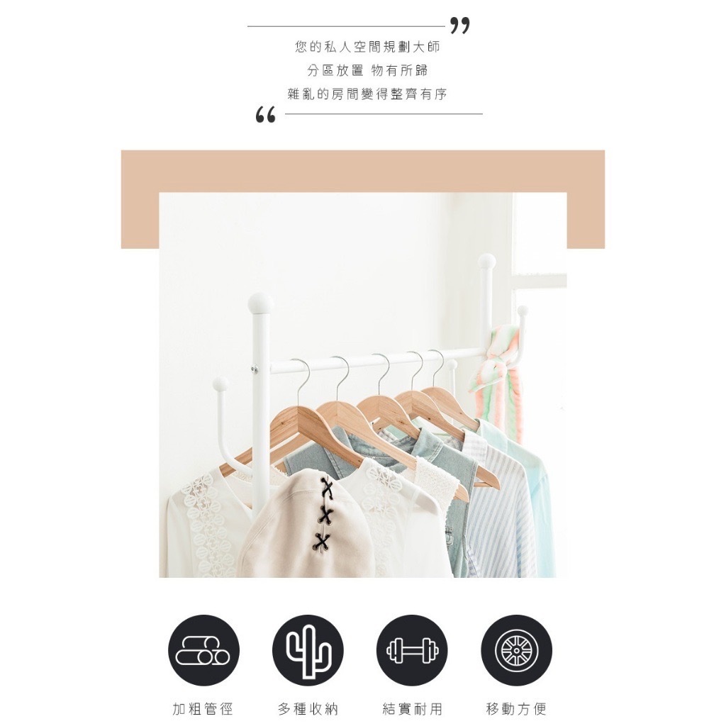 【Y HOUSE】Light luxury coat and hat rack, functional clothes hanger, floor-standing clothes hanger, open clothes hanger - black, , large