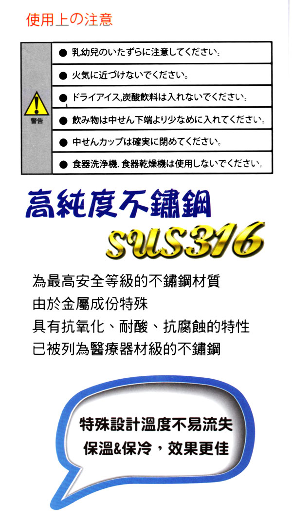 PERFECT極緻316真空保溫杯-1000ml-不銹鋼色-2支, , large