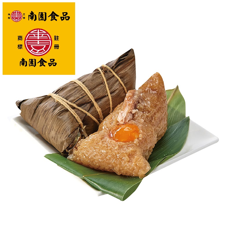 Pork Yolk Glutinous Rice Dumpling, , large