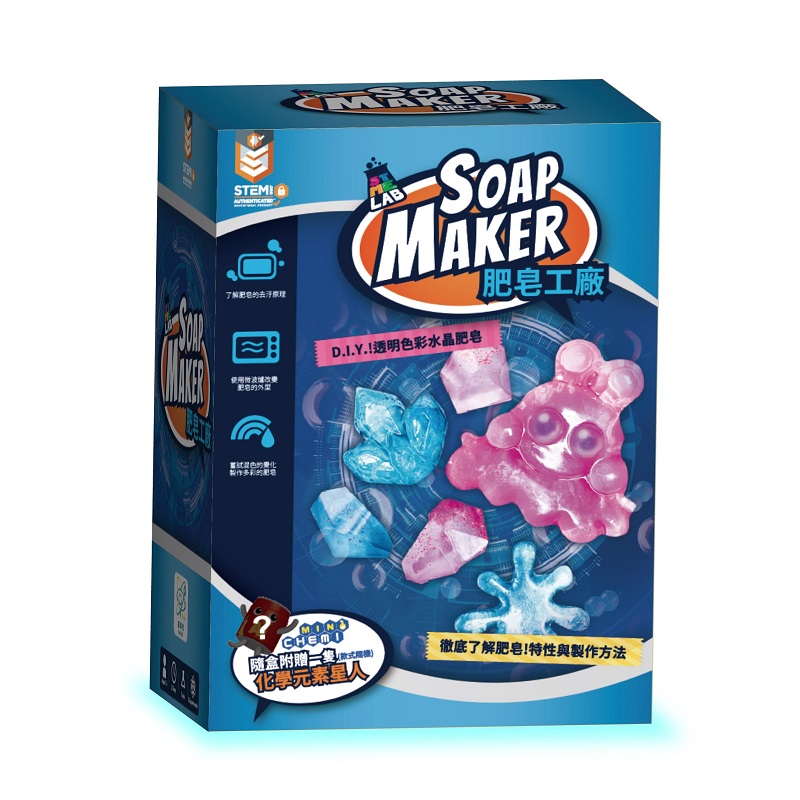 Kid Scientist-Soap Experiment