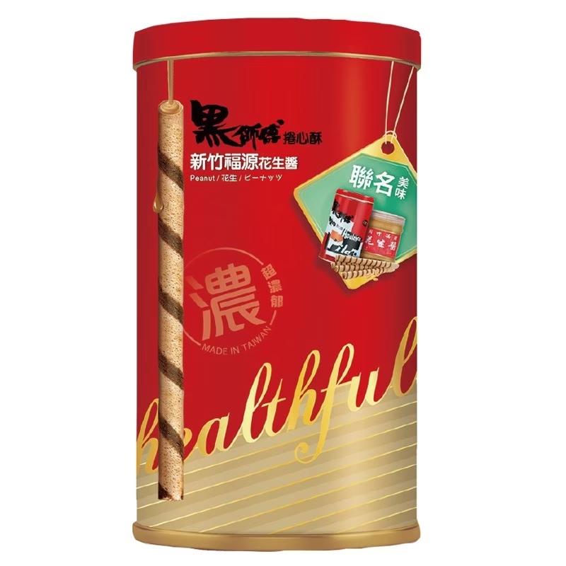 [Hong Li] Hei Shifu Fu Yuan Peanut Butter Wafer Rolls 400g (2 Cans), , large