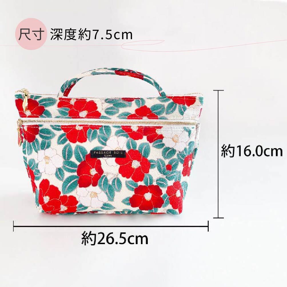 日本製 【Passage Bois】山茶花 雙層拉鍊雙口袋抗菌手提袋, , large