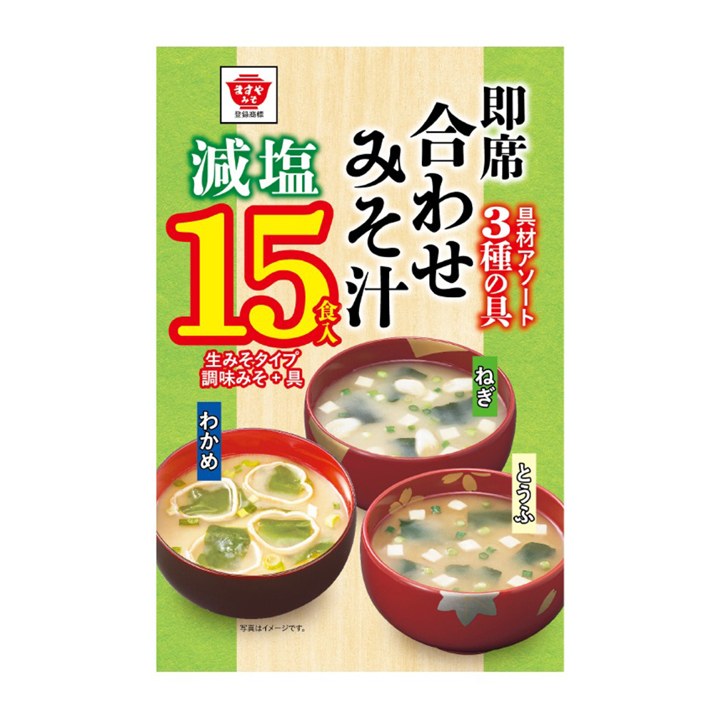 INSTANT REDUCED SALT MISO SOUP, , large