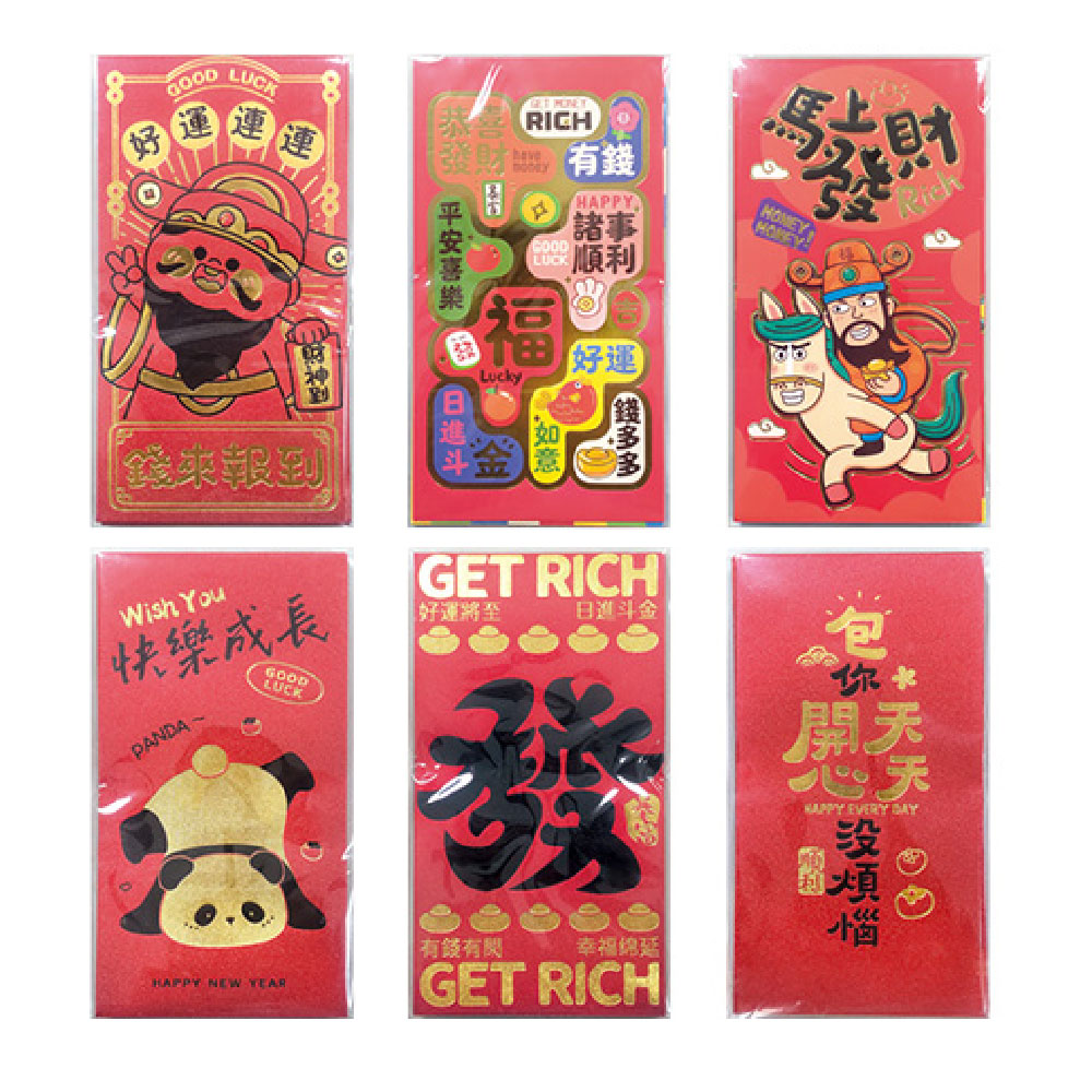 FV2 馬上暴富燙金 紅包袋 6張圖/袋 A/F-0800041, , large