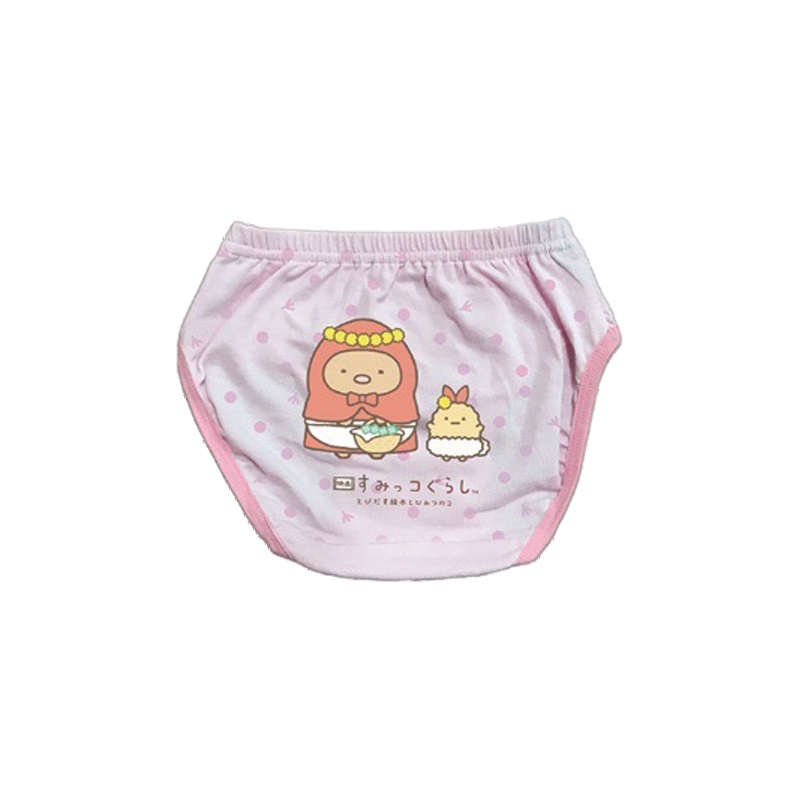 Underpants, 110cm, large