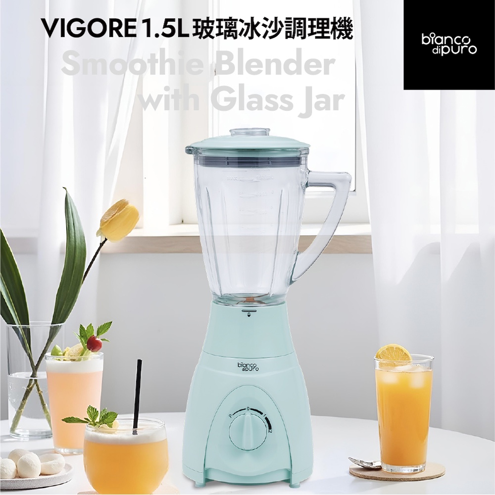 【Bianco di puro 彼安特】VIGORE 1.5L 玻璃冰沙調理機, , large