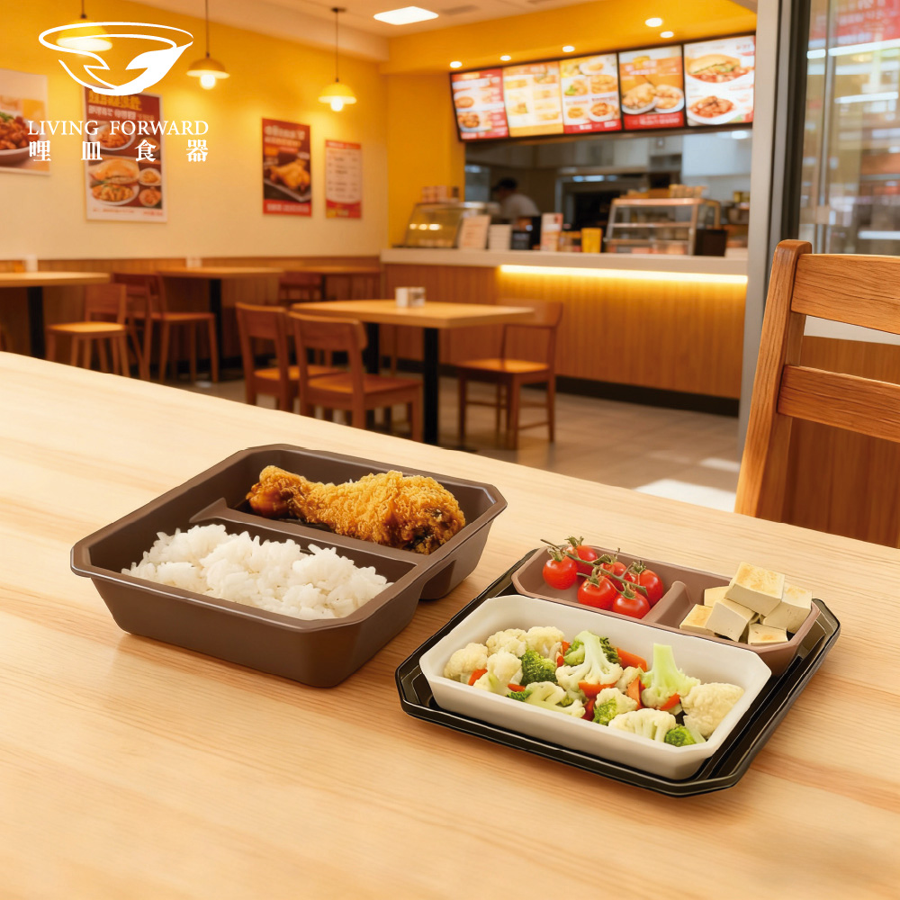 C-Bento, , large