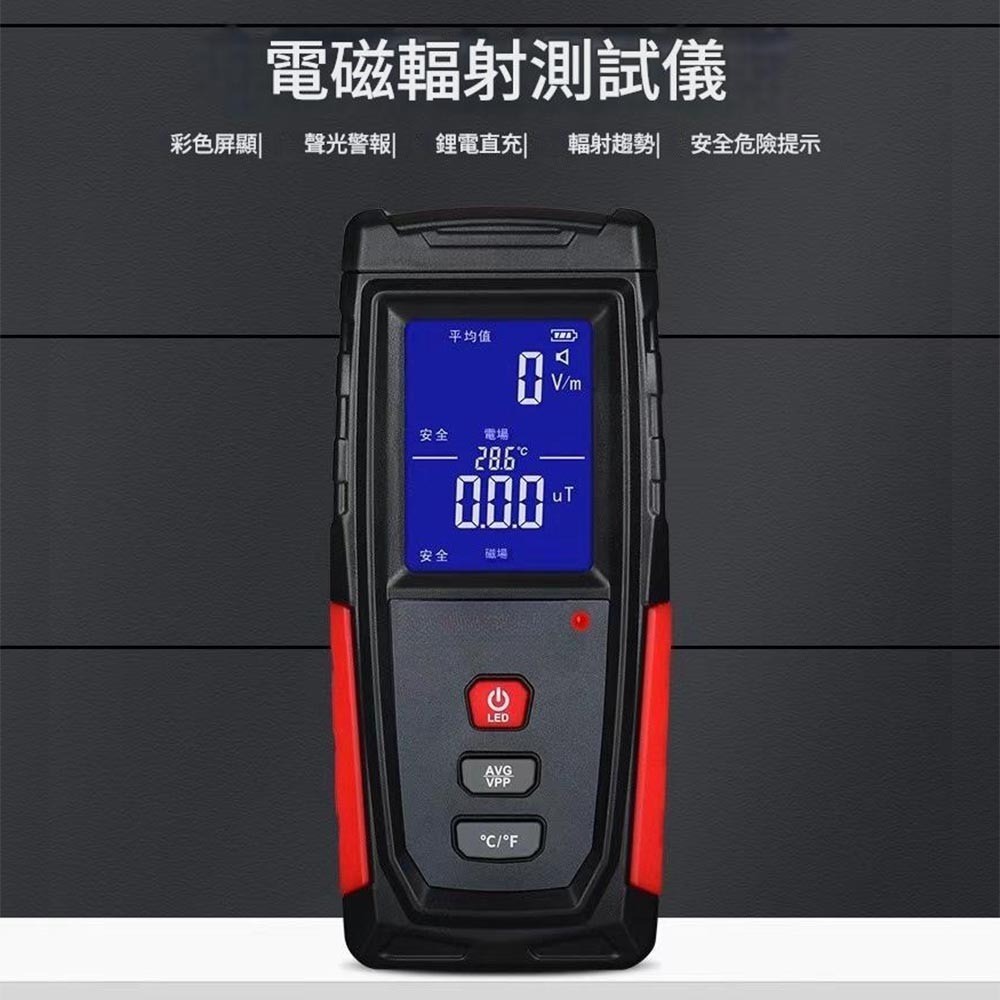 WT3121電磁波檢測儀, , large