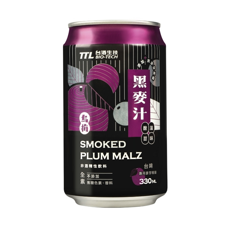 TTL Smoked Plum Malz Can 330ml, , large