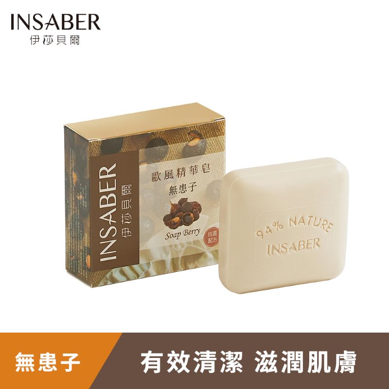 [品毅]伊莎貝爾無患子歐風精華皂94g, , large