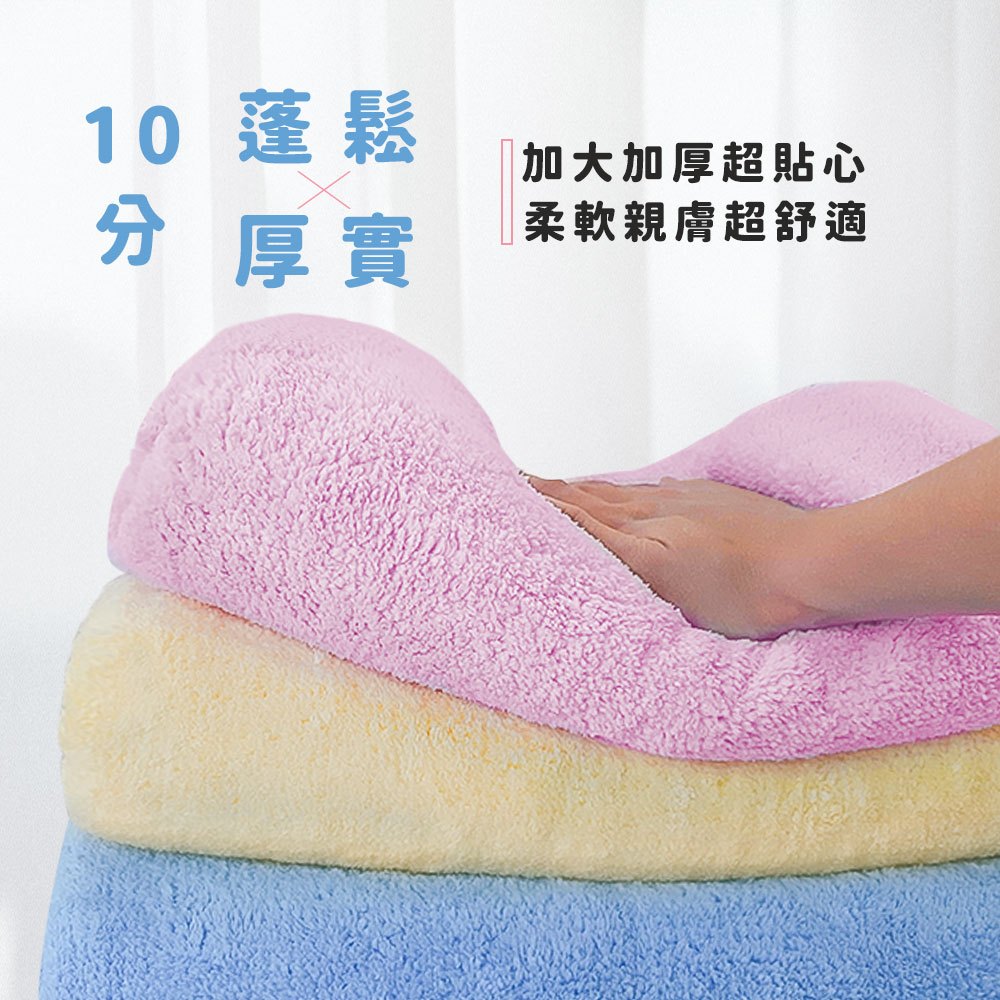 [OKPOLO] Quick-Dry Bath Towel (1-PACK)(GREEN), , large