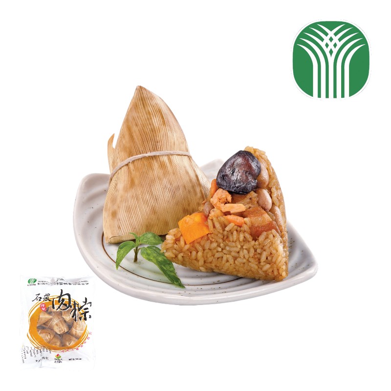 Traditional Rice Dumpling, , large
