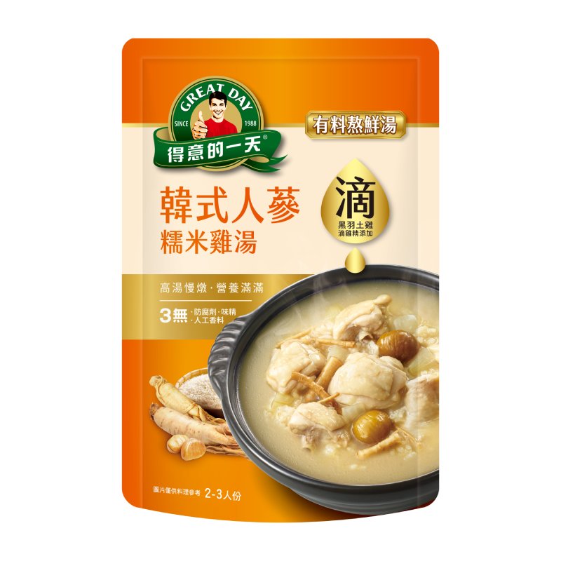 得意的一天 韓式人蔘糯米雞湯, , large