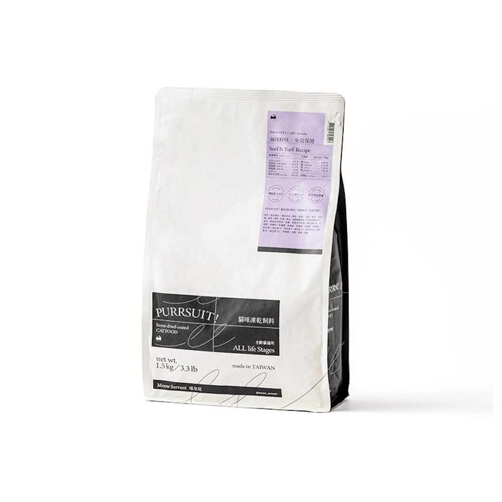 [Fore Wind]Meow-Servant PURRSUIT！Freeze dried coated cat food Surf and Turf | Immune care, , large