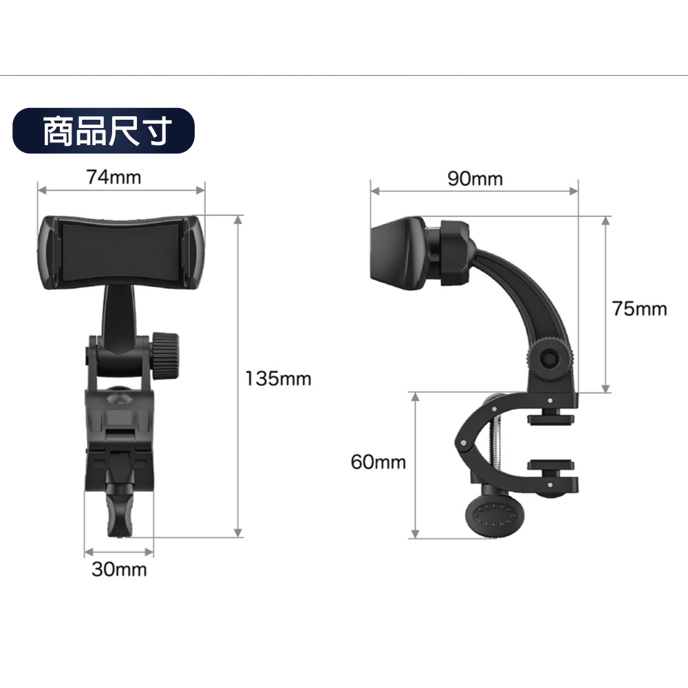 Kashimura 大夾具車用手機架, , large