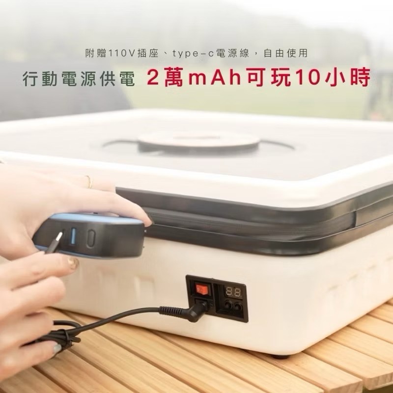 【Leo手機周邊專賣店】AMODAS 雀依3A隨行手提電動麻將機 / 黑色, , large