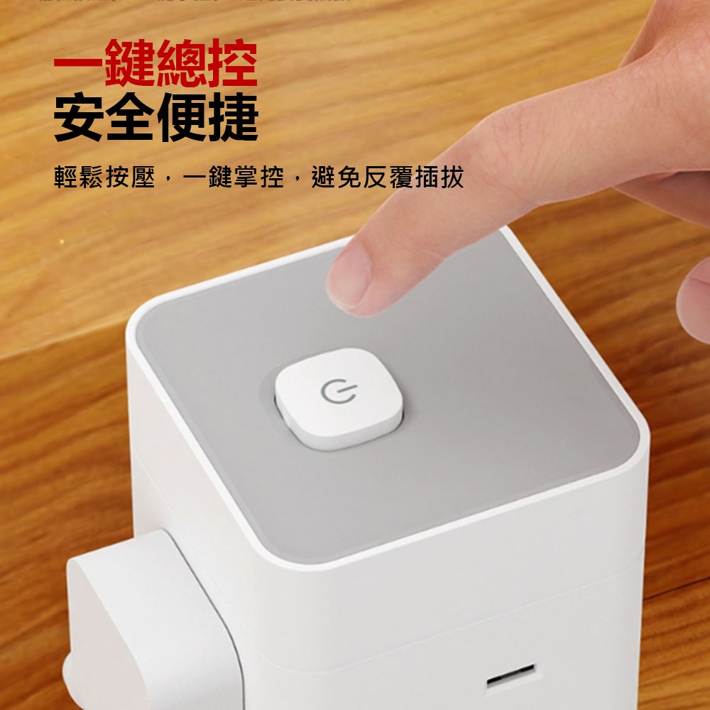 Rubik's Cube Vertical Single-Layer USB Socket with Night Light, , large