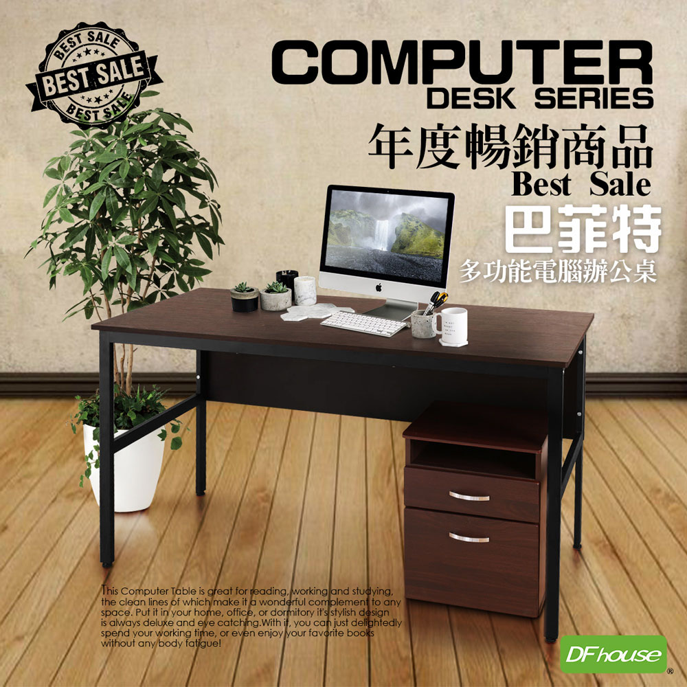 computer desk, , large