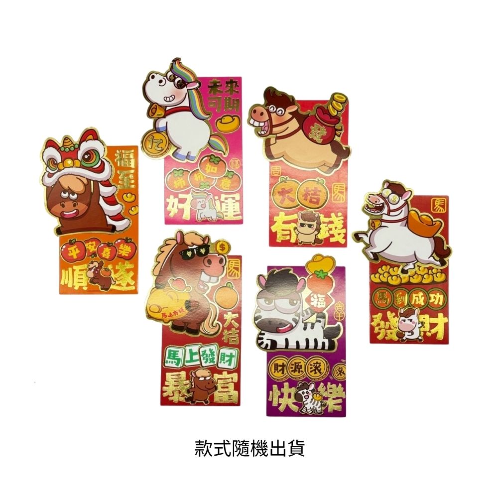 GREETING BAG, , large