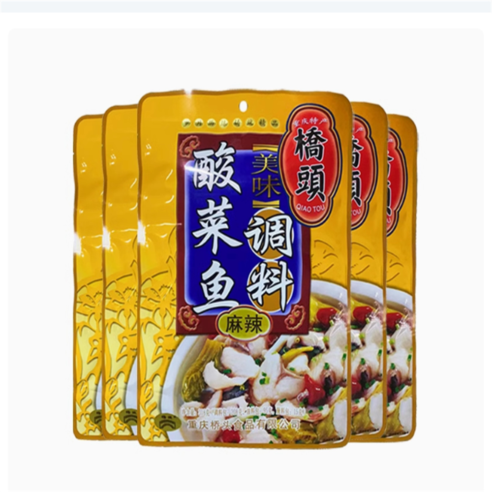Qiaotou Sour Pickled Fish Soup Base, , large